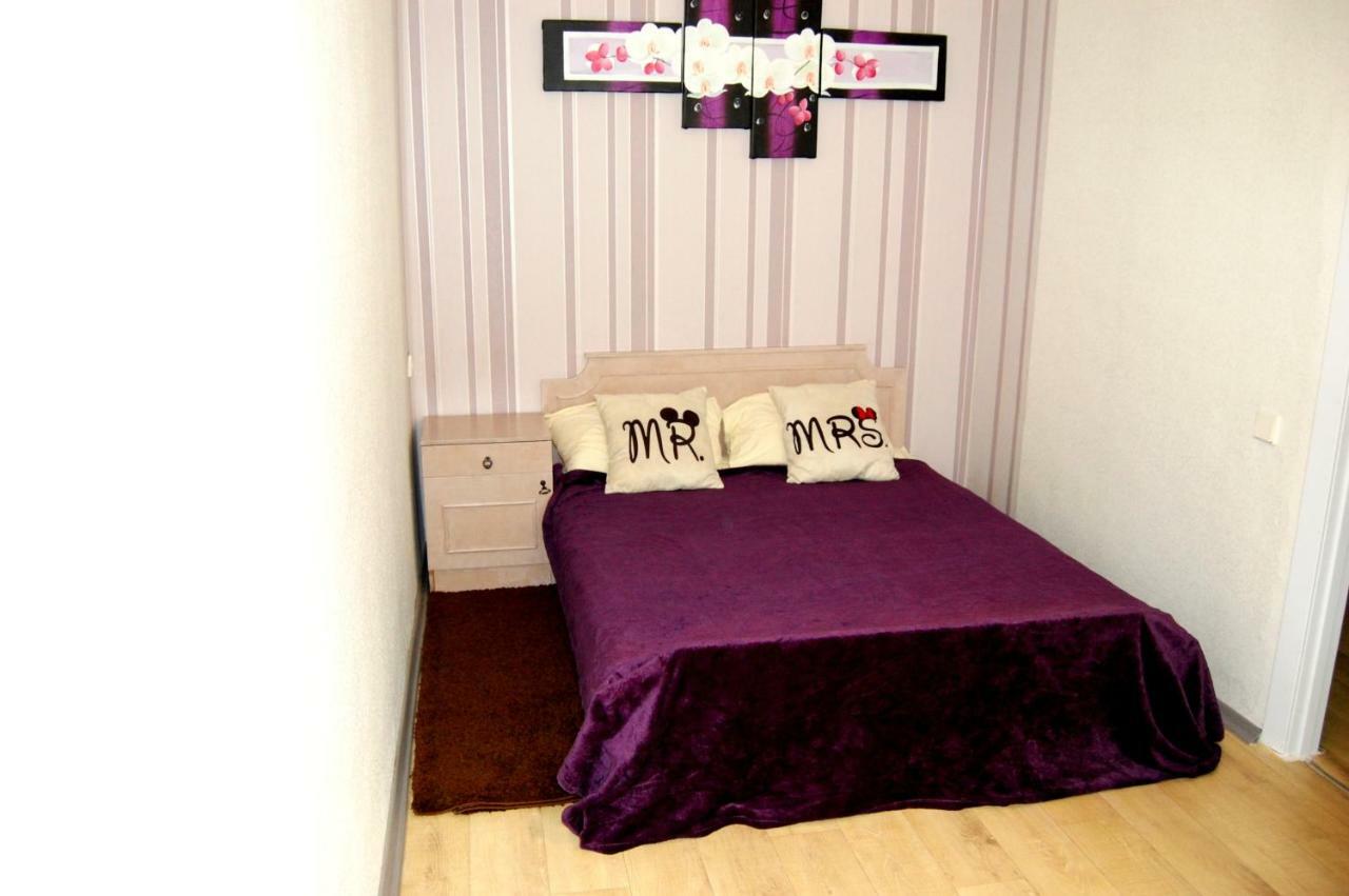 Standard Apartment On Umanskaya Kiev Buitenkant foto